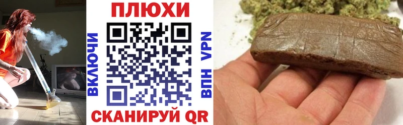 Виды наркотиков купить Серов A-PVP  COCAIN  Гашиш  Конопля 
