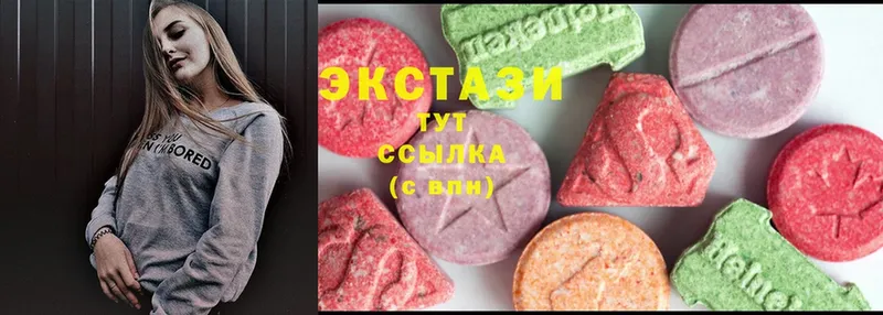 KRAKEN ССЫЛКА  Серов  Экстази 280мг 