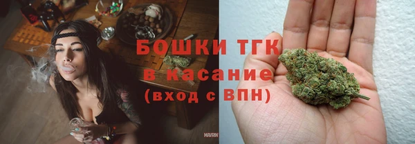 меф Новокубанск