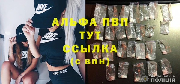 меф Новокубанск