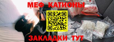 дистиллят марихуана Малгобек