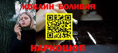 дистиллят марихуана Малгобек