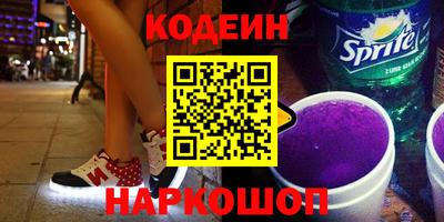 spice Малоярославец