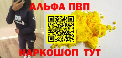 дистиллят марихуана Малгобек