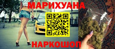 spice Малоярославец