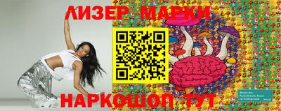 spice Малоярославец