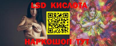 дистиллят марихуана Малгобек