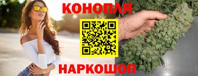 молекула духа Мариинск