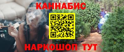 дистиллят марихуана Малгобек