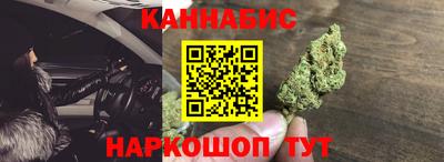 spice Малоярославец