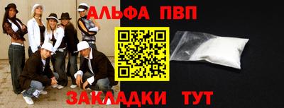 дистиллят марихуана Малгобек