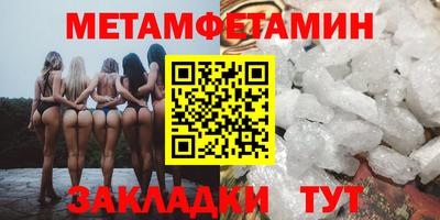 дистиллят марихуана Малгобек
