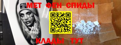 spice Малоярославец