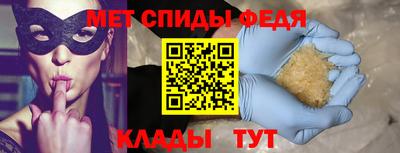 дистиллят марихуана Малгобек