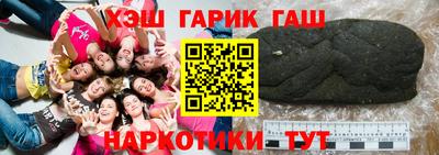 дистиллят марихуана Малгобек