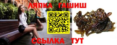 дистиллят марихуана Малгобек