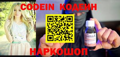 дистиллят марихуана Малгобек