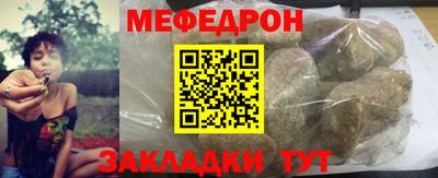 spice Малоярославец