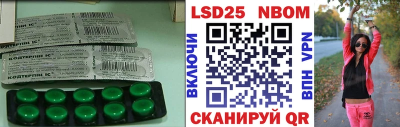 где продают наркотики  Серов  ЛСД экстази кислота 