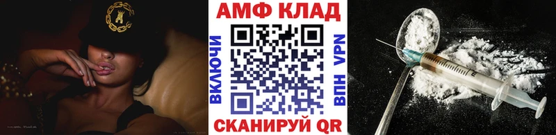 Метамфетамин мет  наркота  Серов 