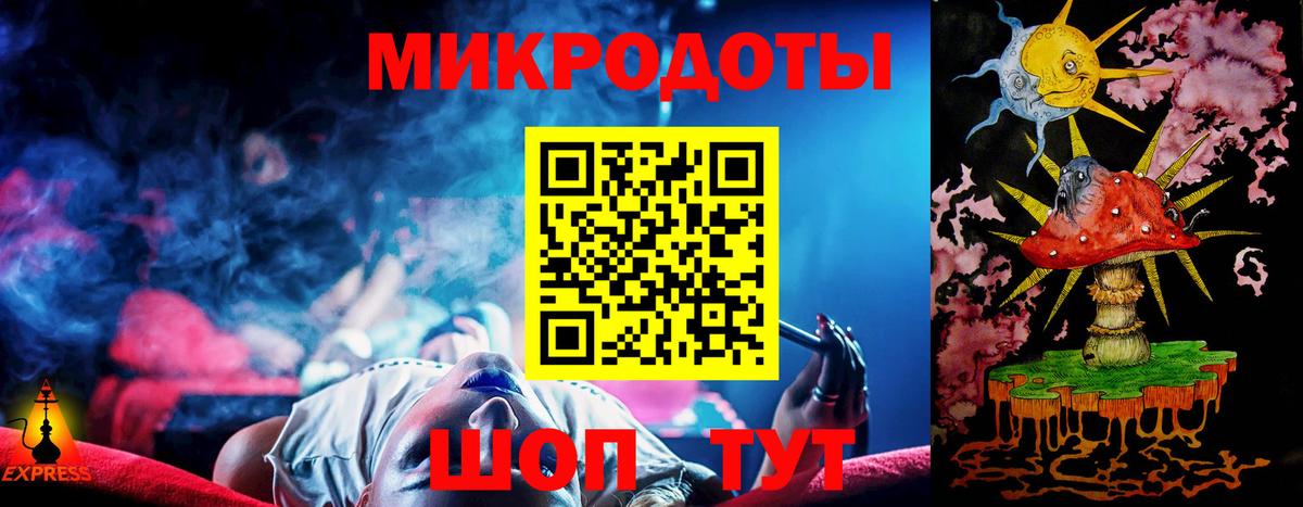 Серов  Псилоцибиновые грибы Magic Shrooms  Вход с VPN 